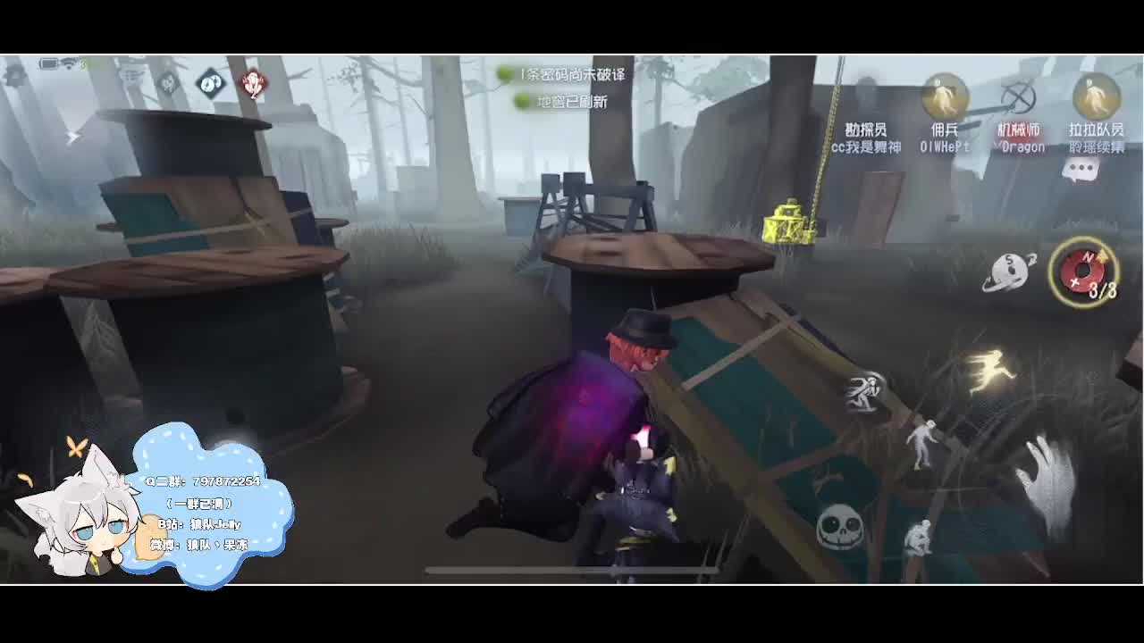 输赢是常态 第2段