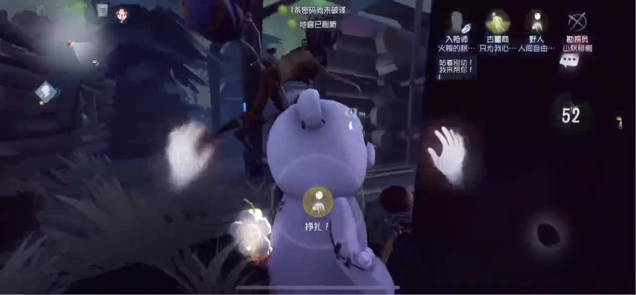 怎样都行 别不快乐 第1段