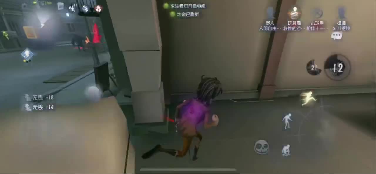 怎样都行 别不快乐 第4段