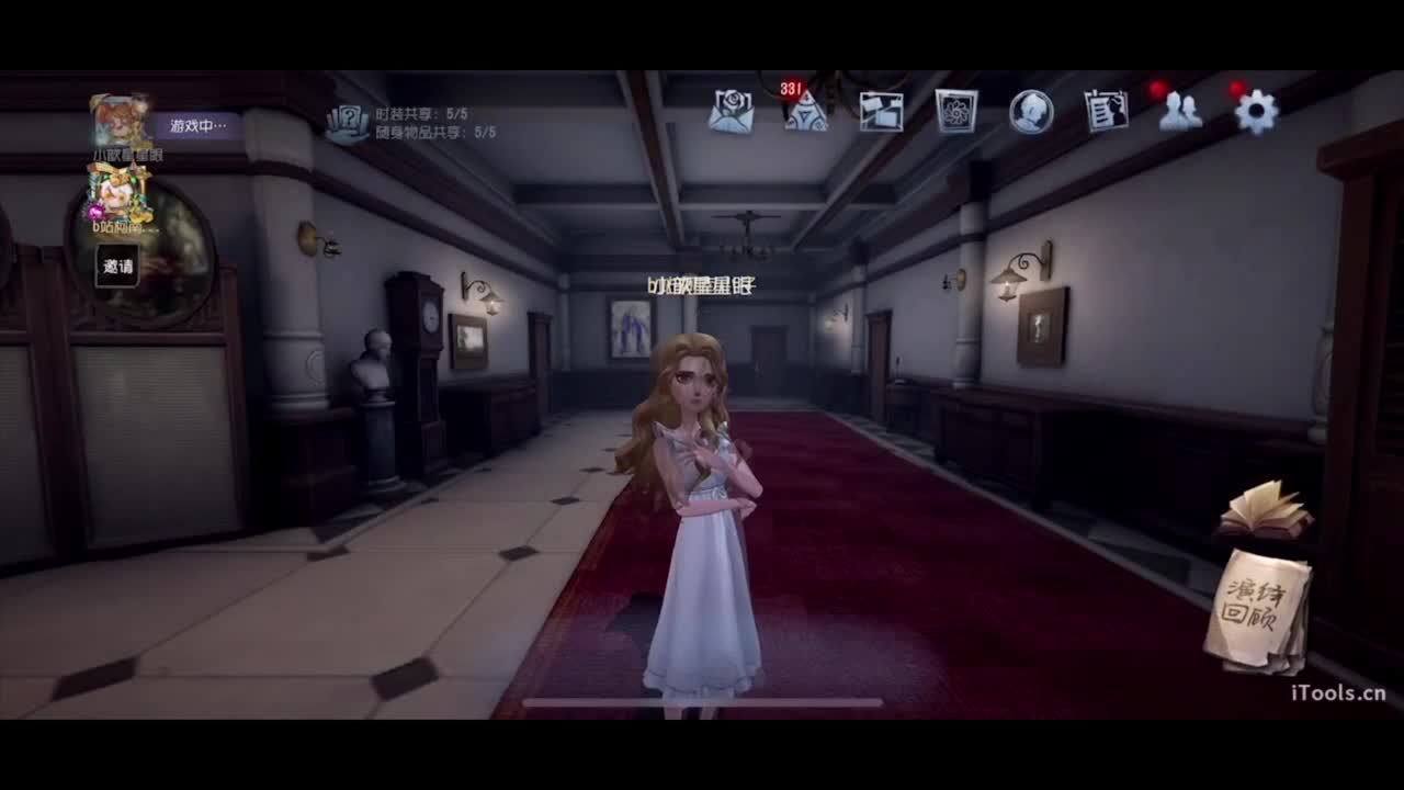 啊，又赛季末了？ 第3段