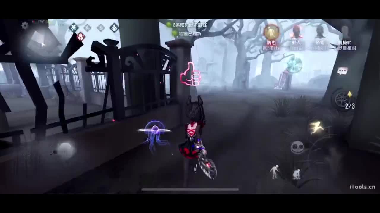 啊，又赛季末了？ 第4段