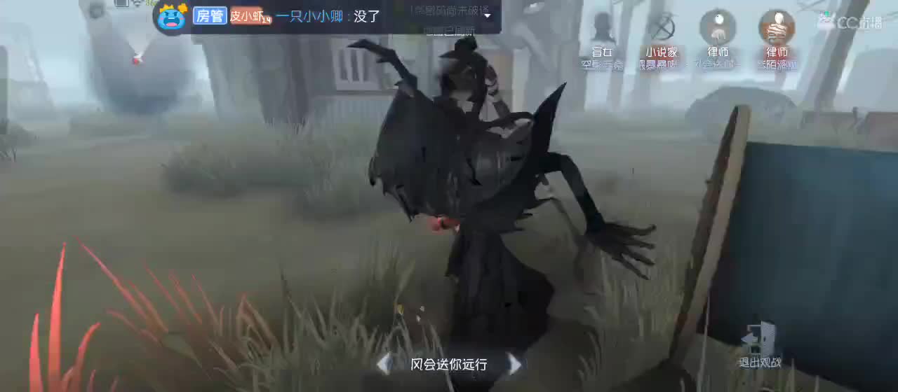 很高兴遇见你
