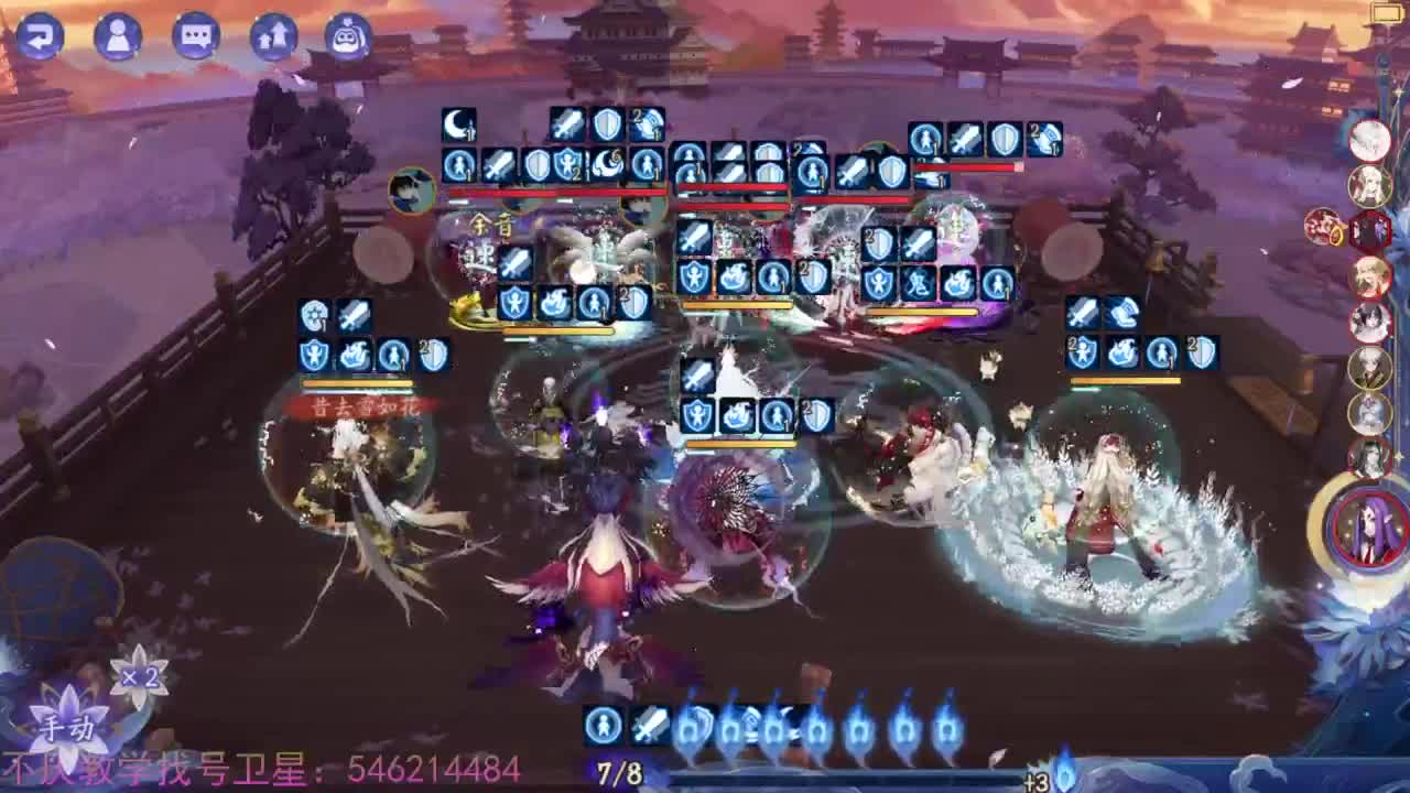 来用天照挖一中午 第1段