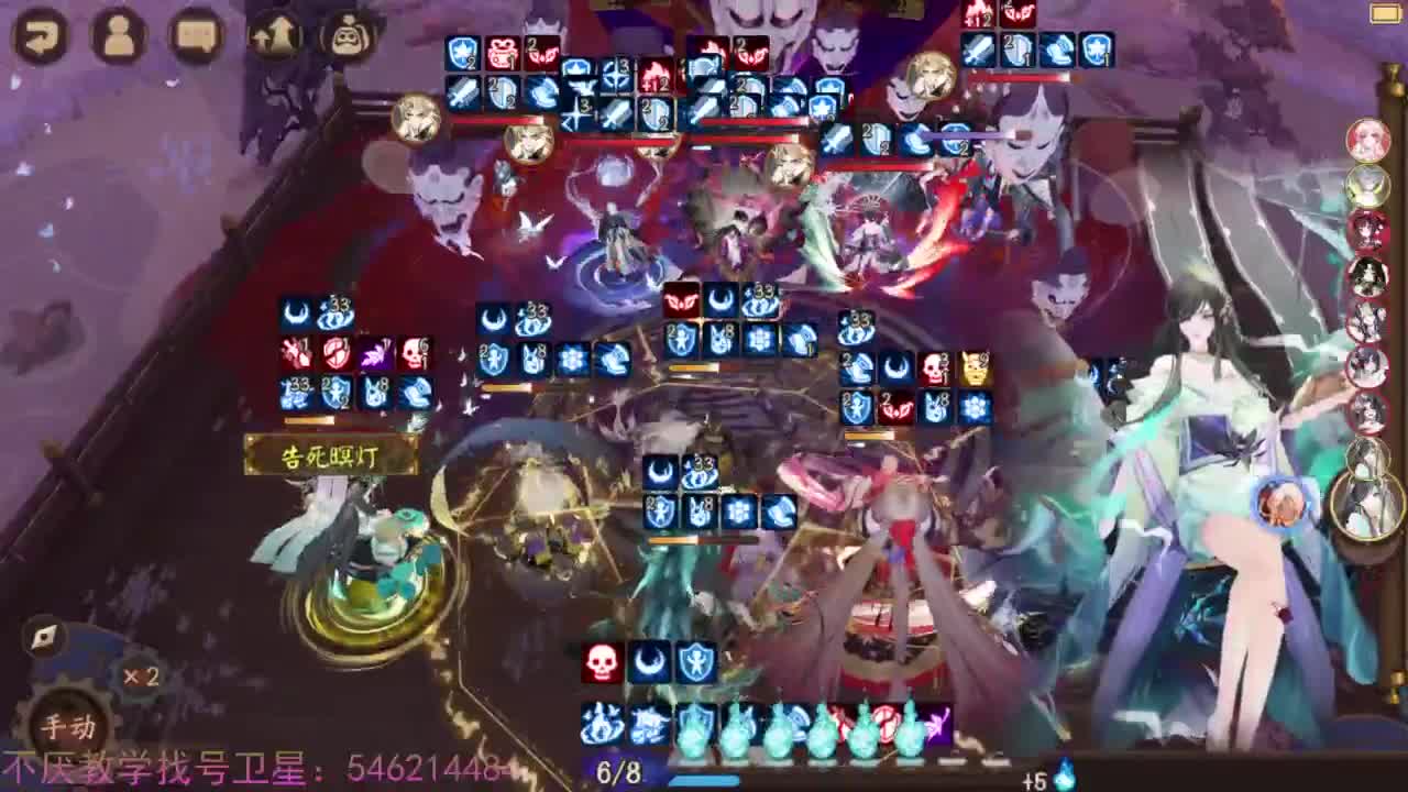 来用天照挖一中午 第4段