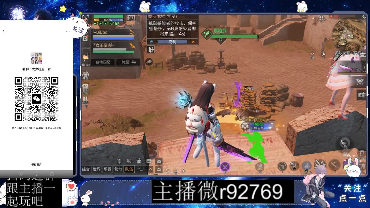 优惠永久CC秒到 第8段