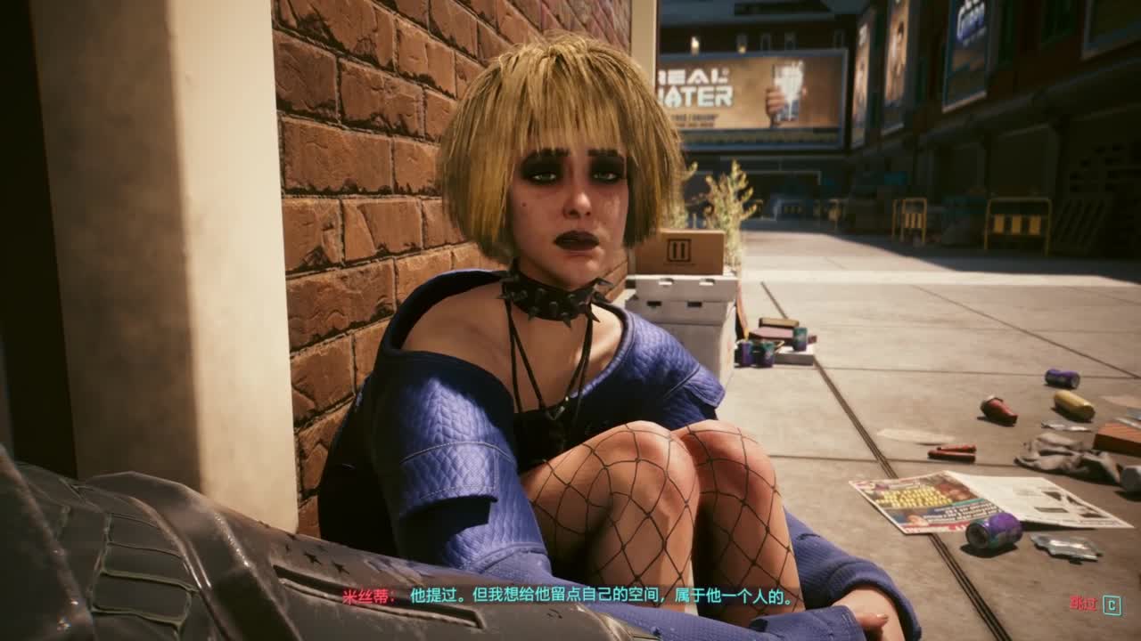 赛博朋克2077往日之影 第1段