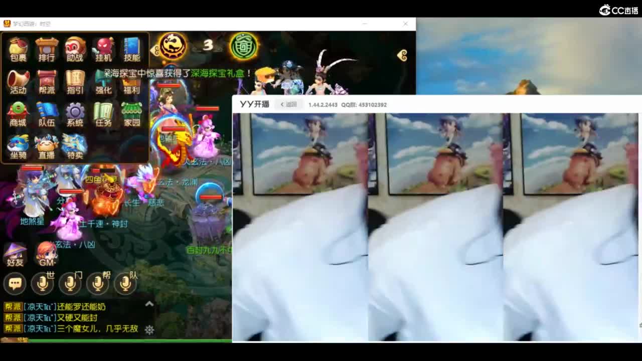 资源无限搞起来！！！ 第10段