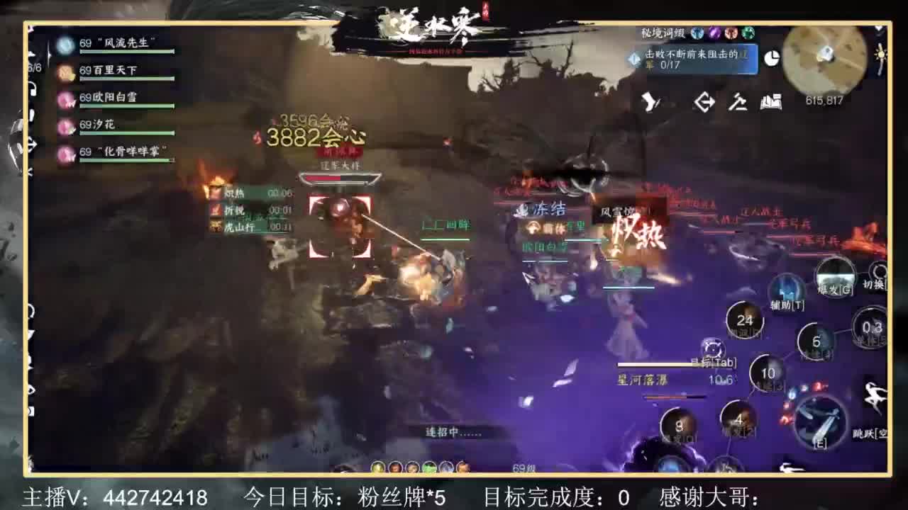 从0开始 第1段