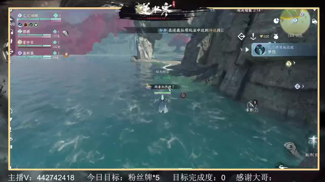 从0开始 第3段