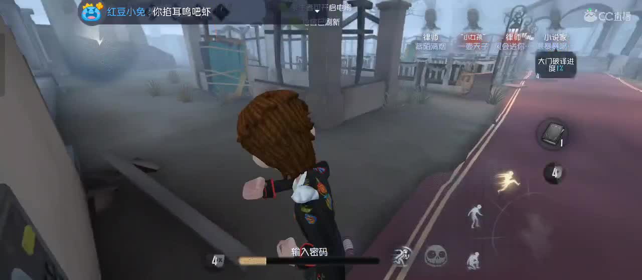 很高兴遇见你 第1段