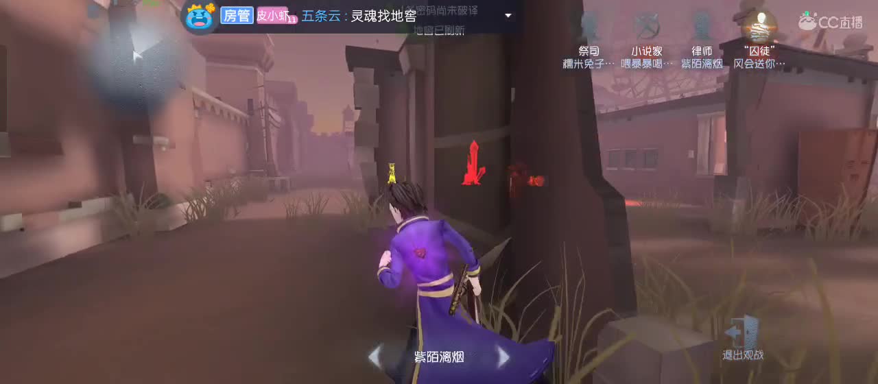 很高兴遇见你 第4段