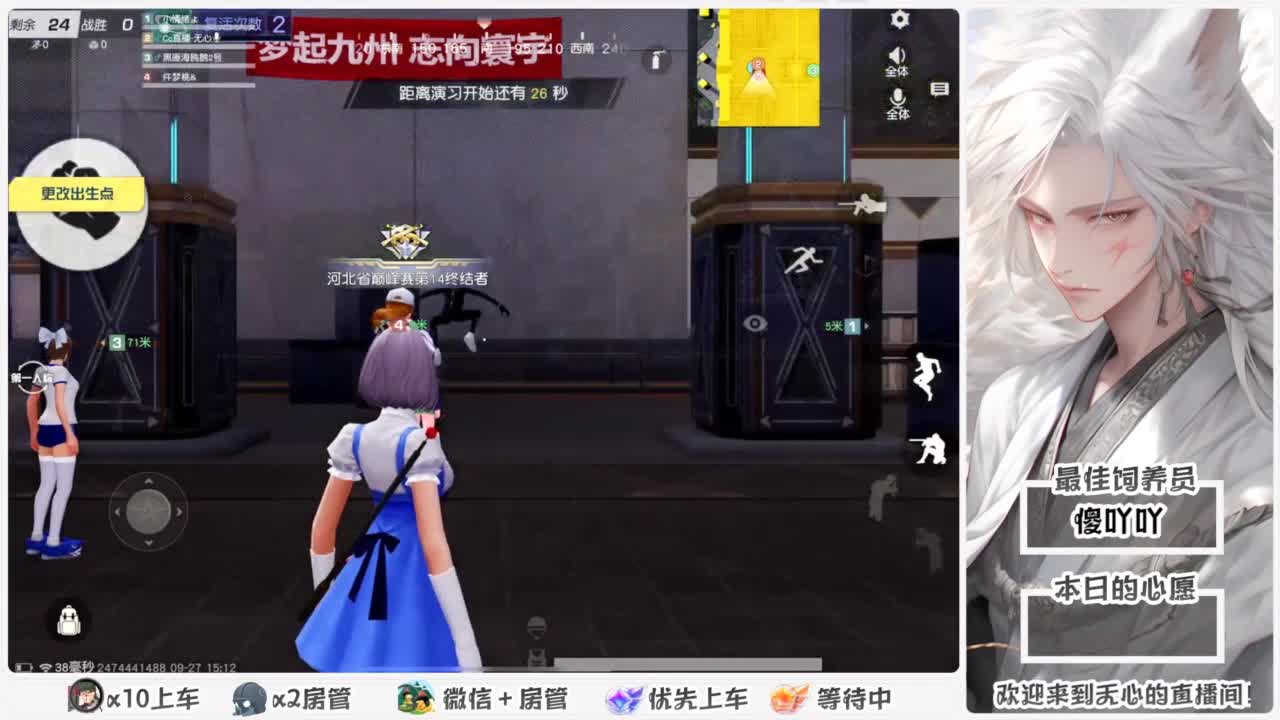 啥也别说了。自己体会吧。快乐游戏 第1段