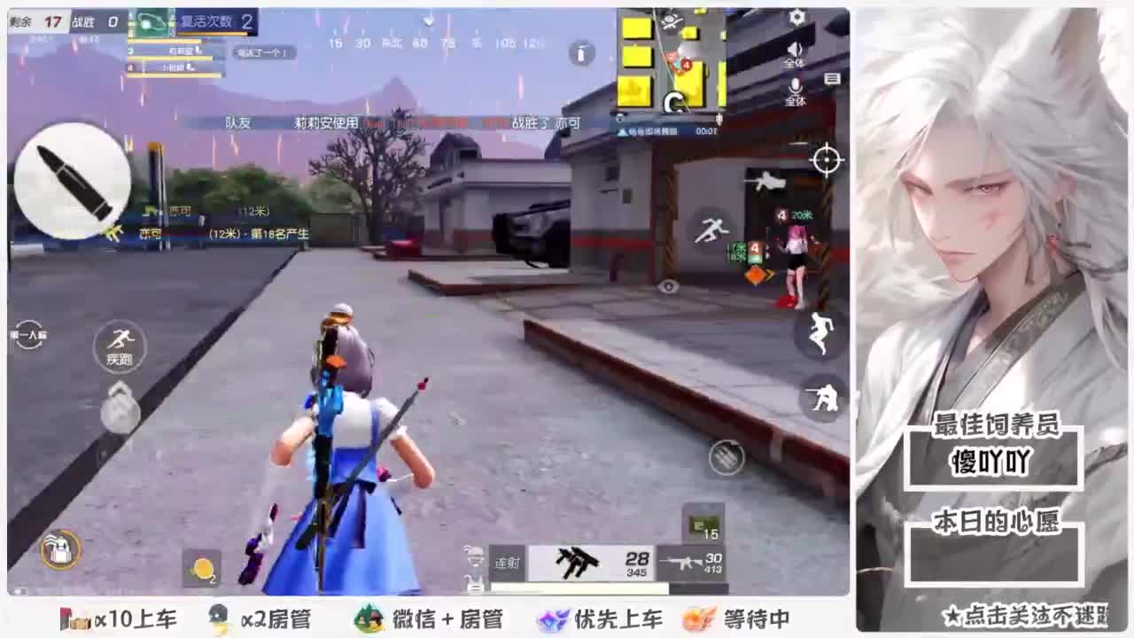 啥也别说了。自己体会吧。快乐游戏 第2段