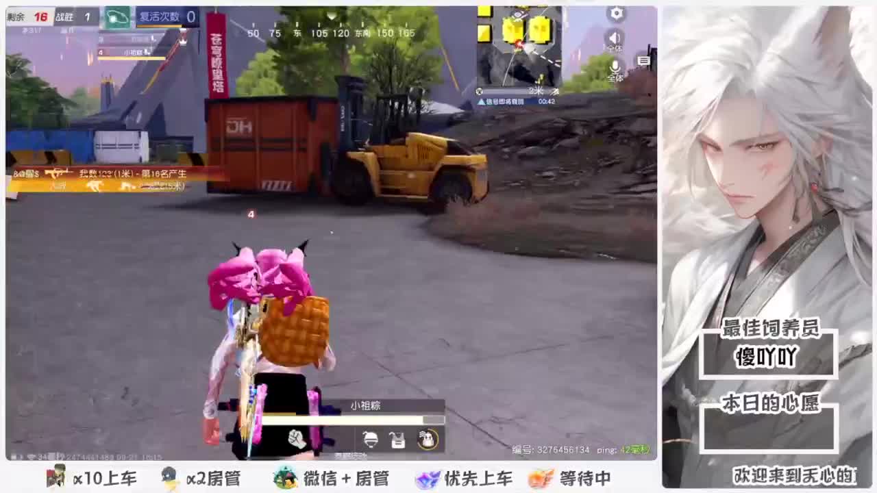 啥也别说了。自己体会吧。快乐游戏 第3段