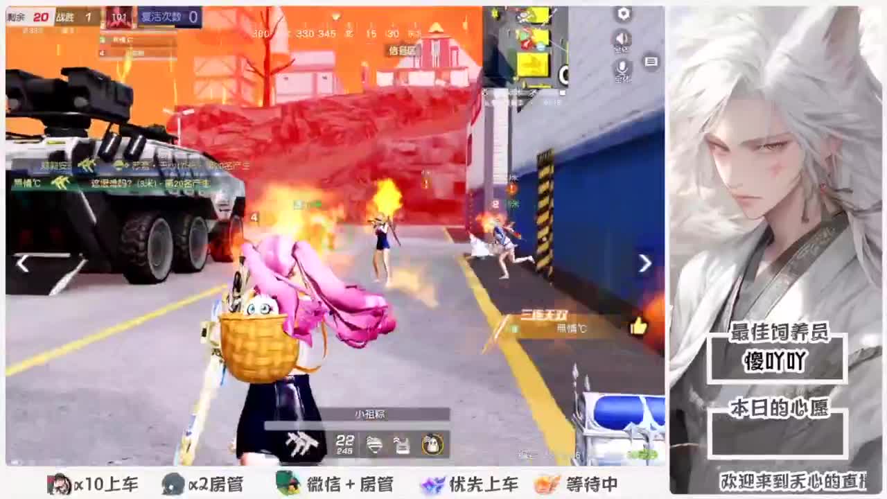啥也别说了。自己体会吧。快乐游戏 第4段