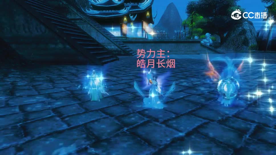 醉忆倾城宣传视频