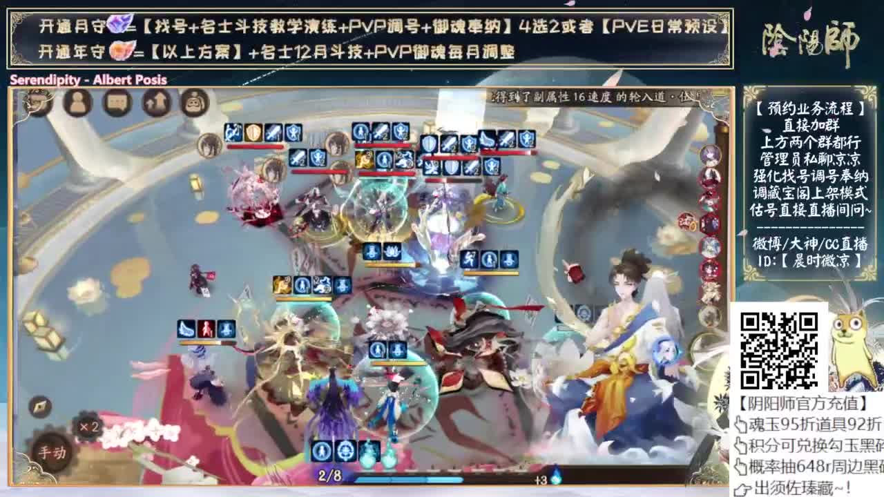 说说如何翻牌子~ 第4段