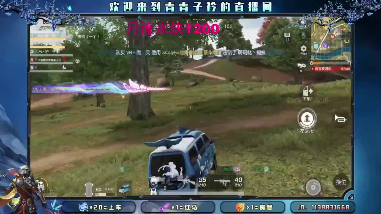 来个大哥 救救小伙子吧。 第10段