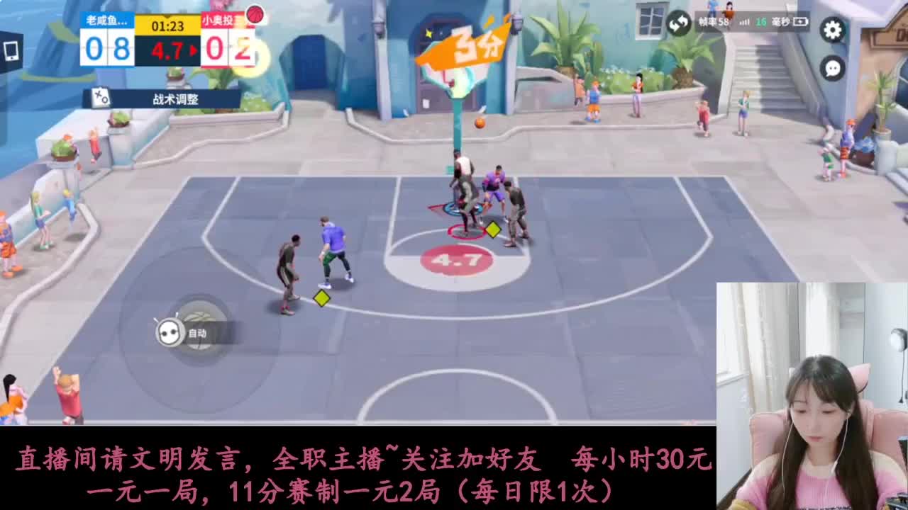 AJ等你来抽 第2段