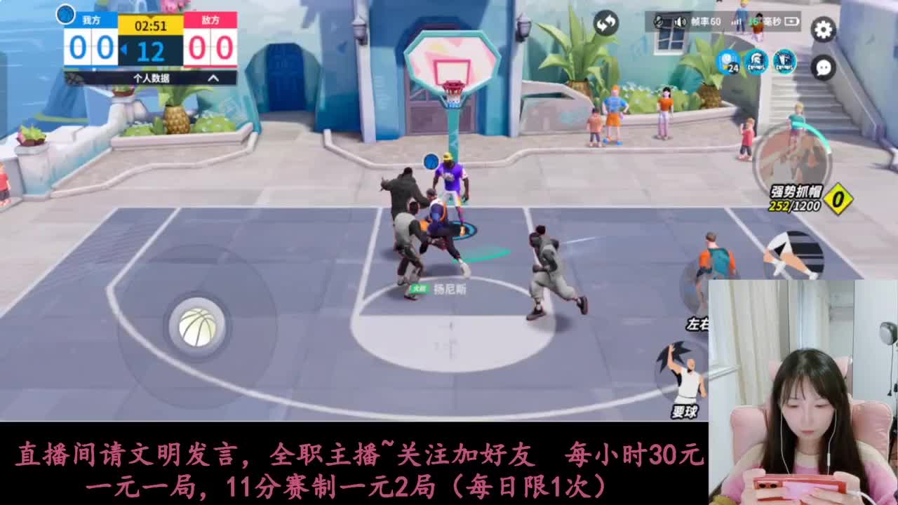 AJ等你来抽 第4段