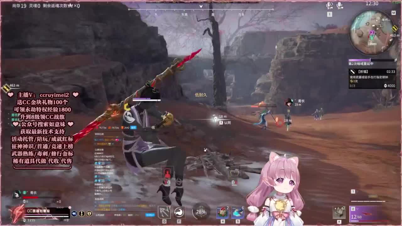 24小时接各种~ 第6段