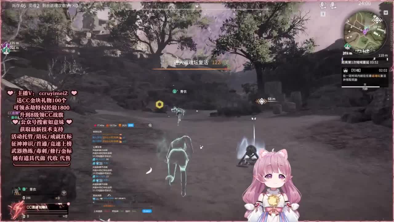 24小时接各种~ 第7段