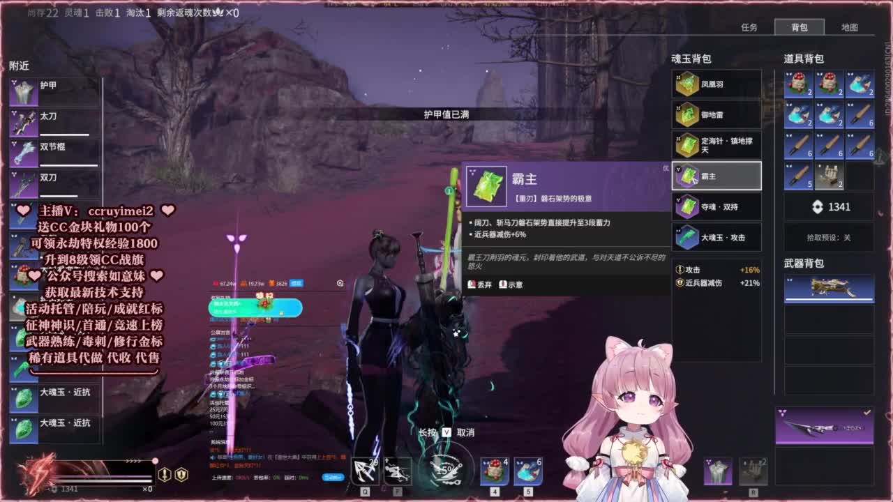 24小时接各种~ 第9段