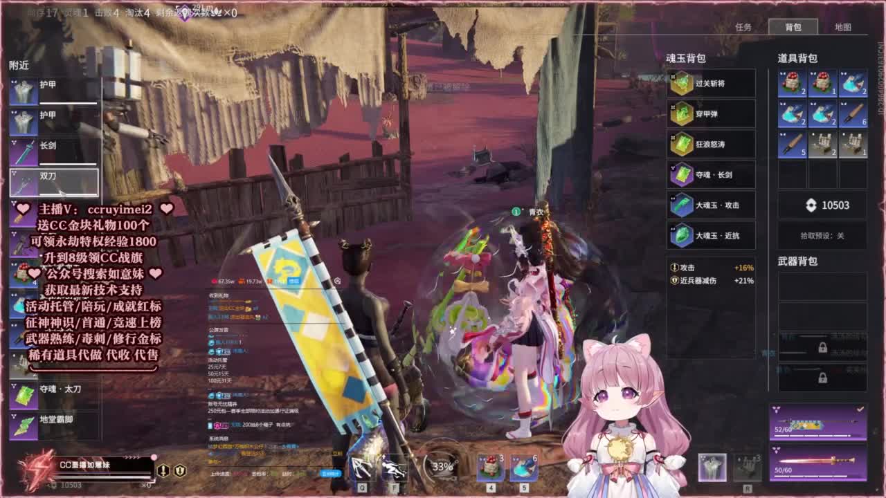 24小时接各种~ 第10段