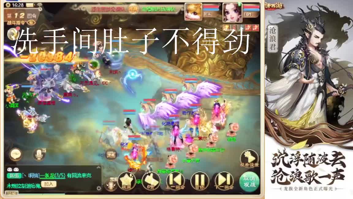 接任务.接200 第1段