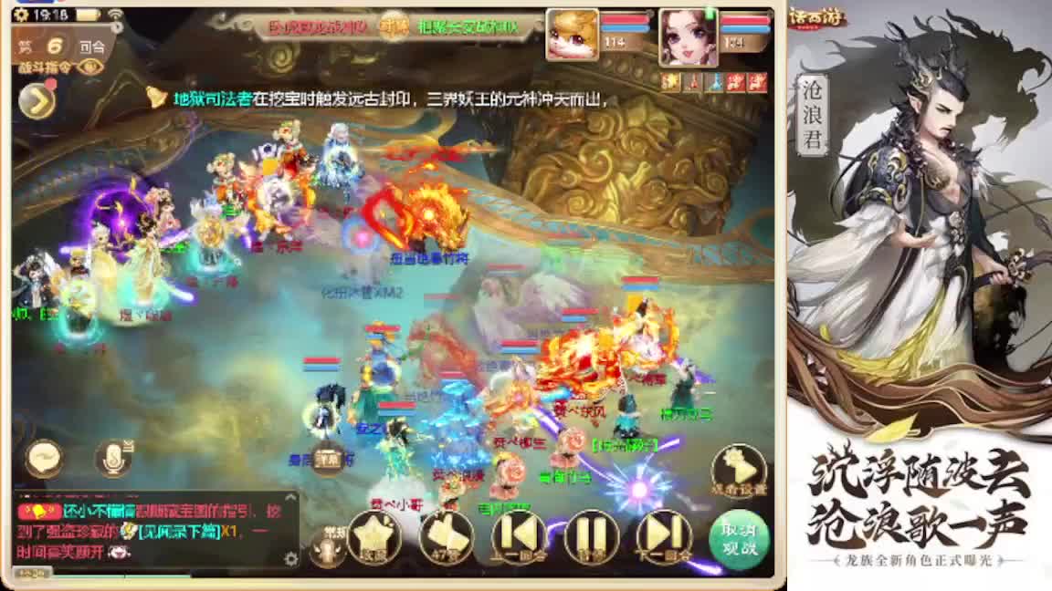 接任务.接200 第7段