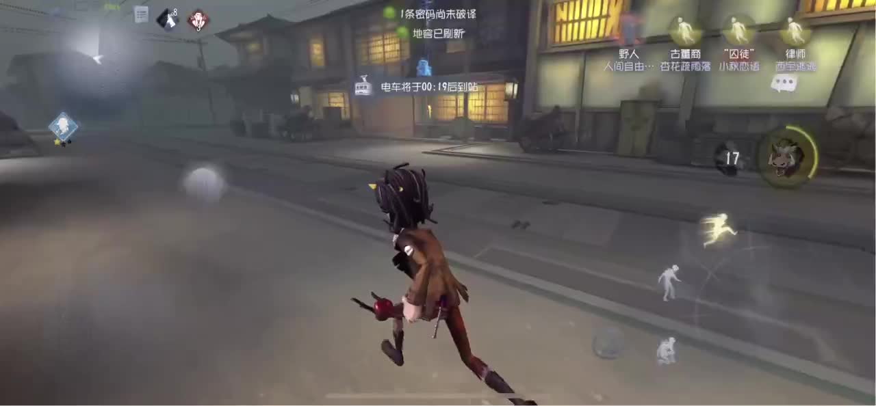 怎样都行 别不快乐 第1段