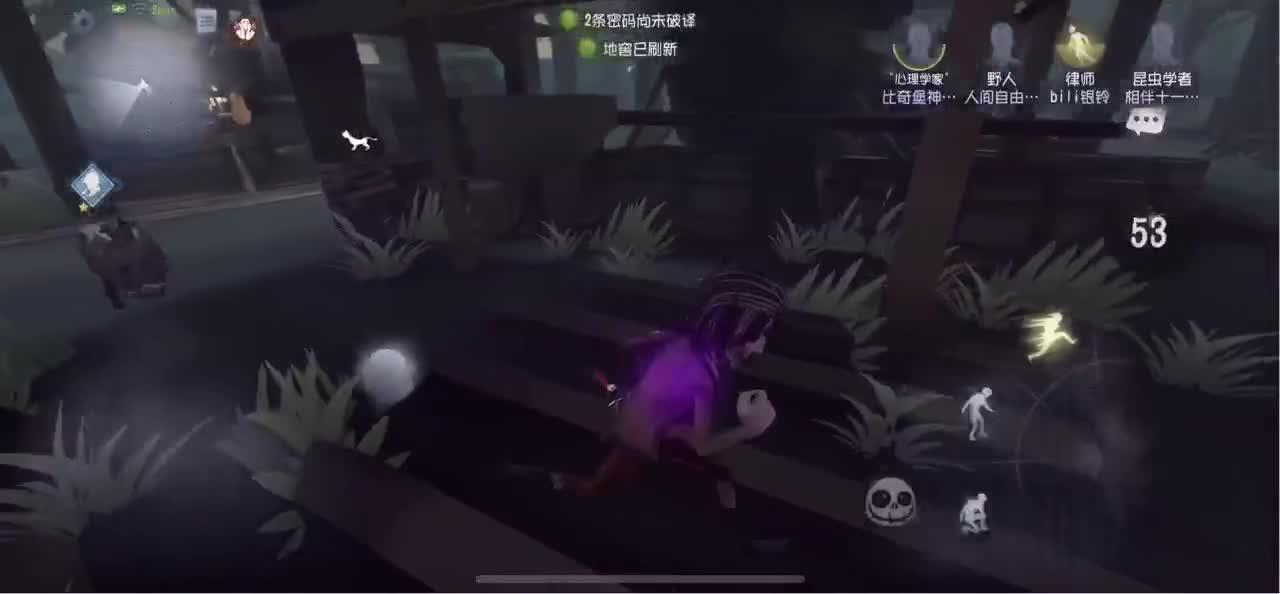怎样都行 别不快乐 第2段