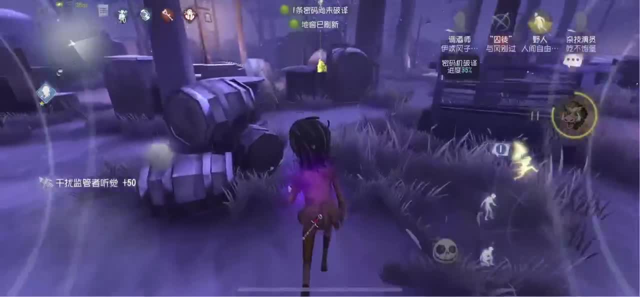 怎样都行 别不快乐 第3段