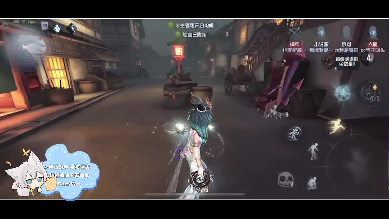 输赢是常态 第3段