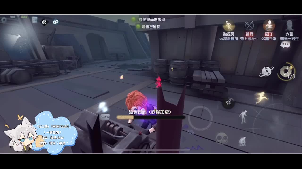 输赢是常态 第4段