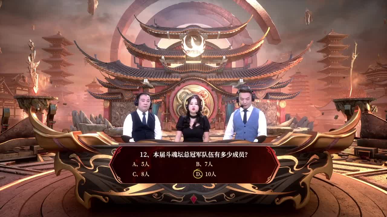 【重播】2023倩女嘉年华-第七届全民争霸赛 第2段