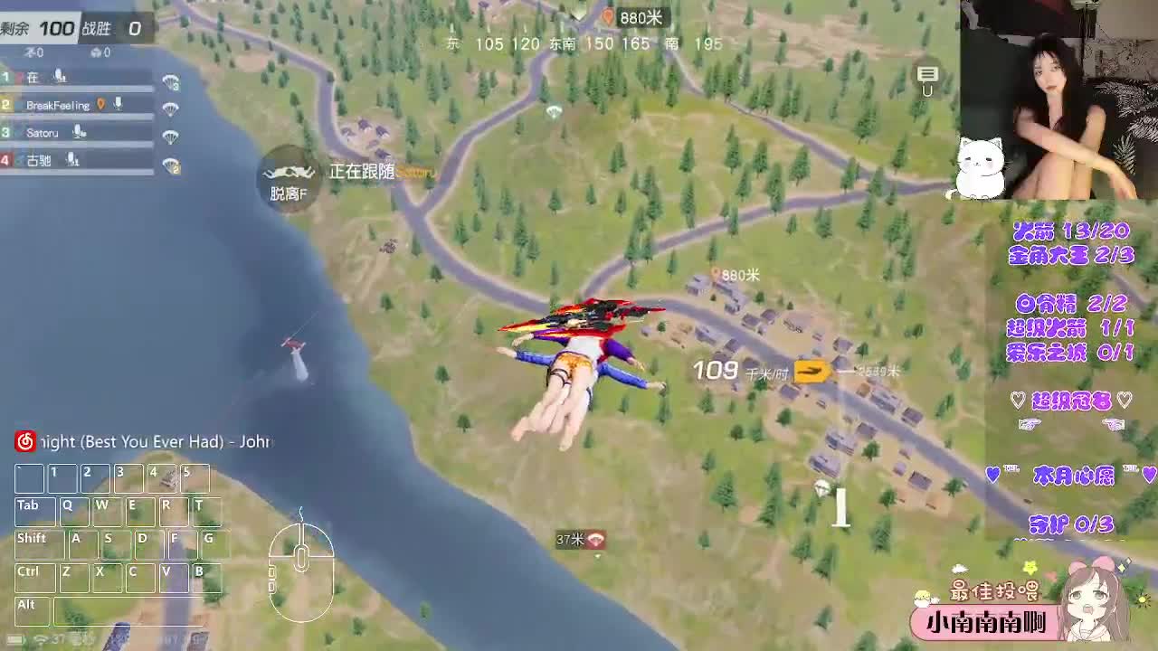 月底求支持o(╥﹏╥)o 第3段