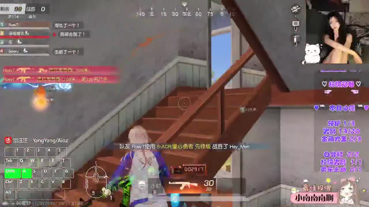 月底求支持o(╥﹏╥)o 第5段