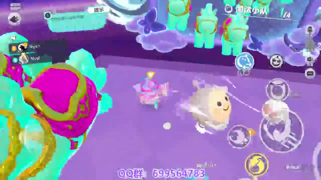 接代上凤凰蛋 第4段