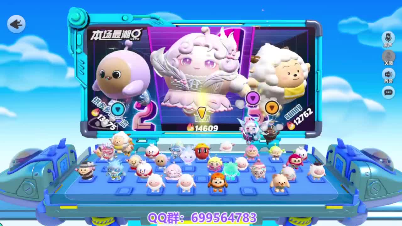 接代上凤凰蛋 第5段