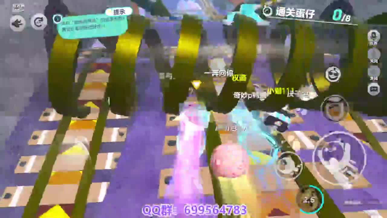 接代上凤凰蛋 第6段