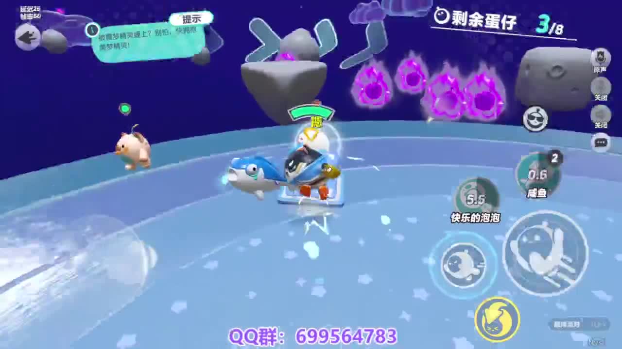 接代上凤凰蛋 第10段