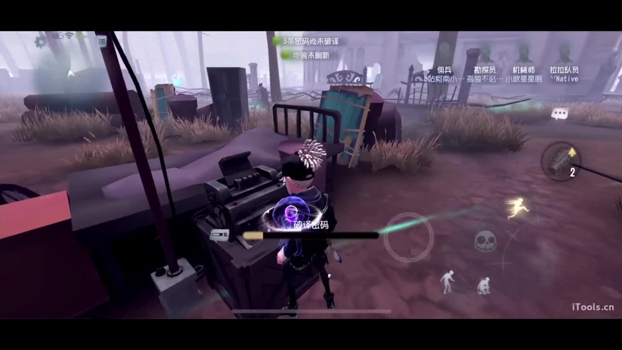 啊，又赛季末了？ 第3段