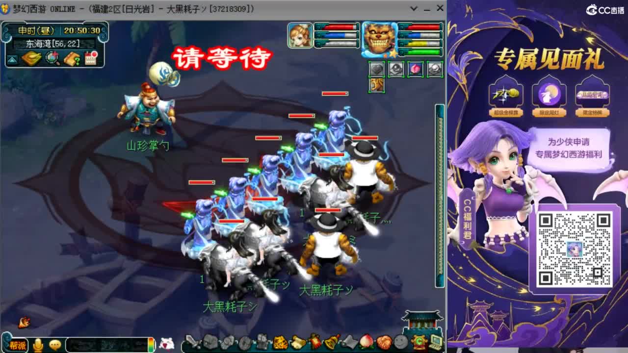 129顶级固伤日常 第7段