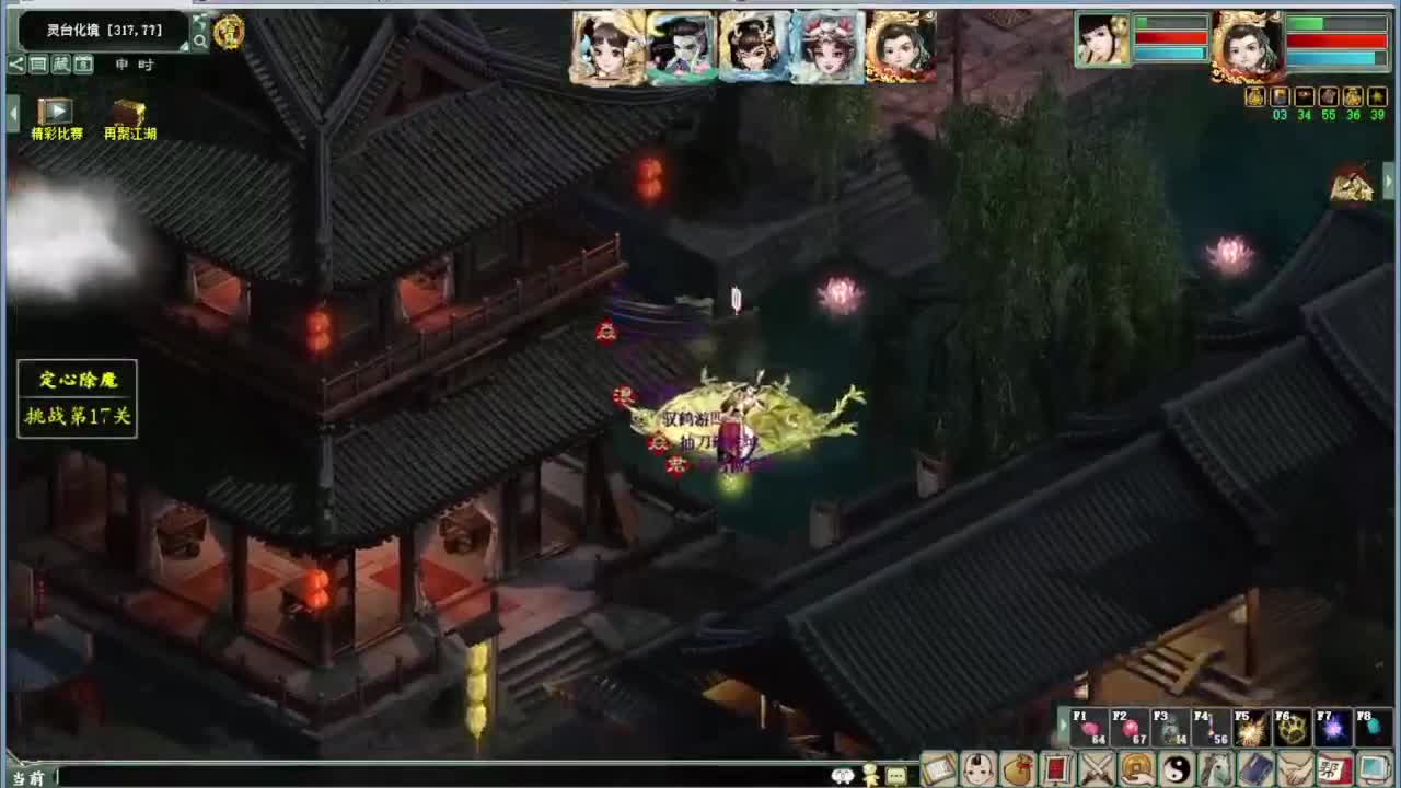 周三任务 第1段