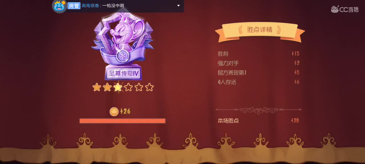 。。。 第4段
