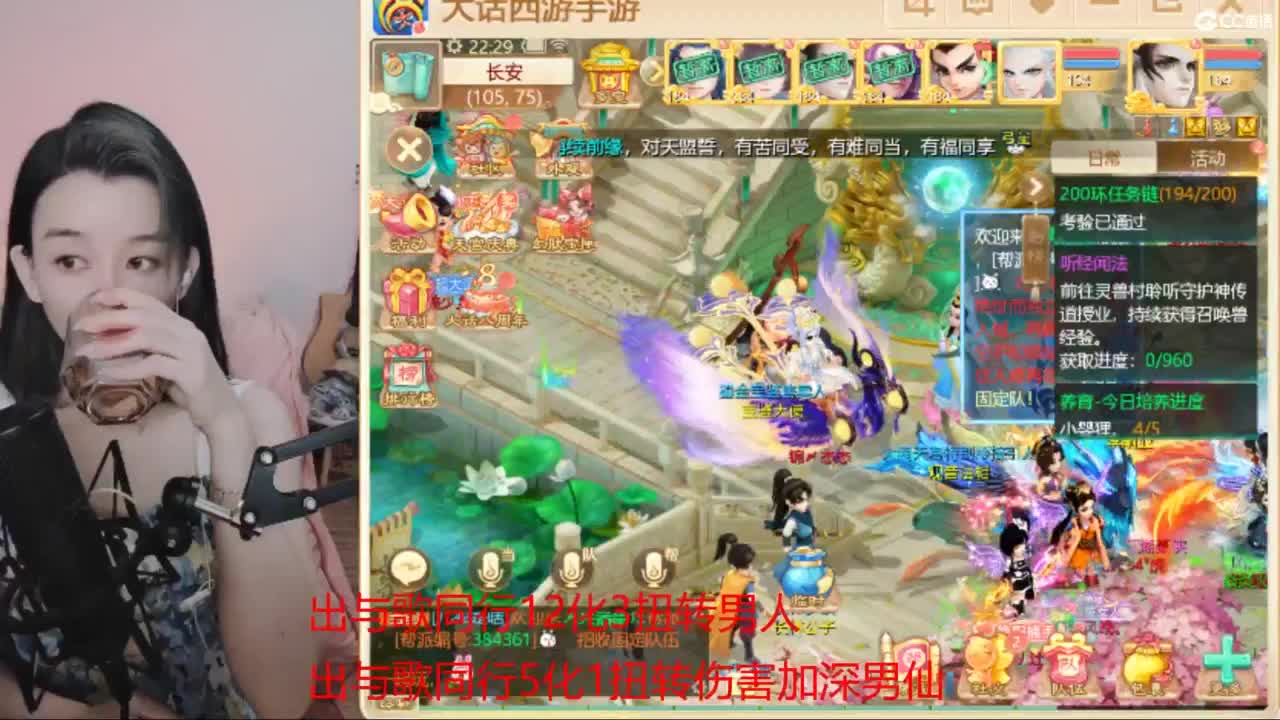 专业估号找号推号 第2段