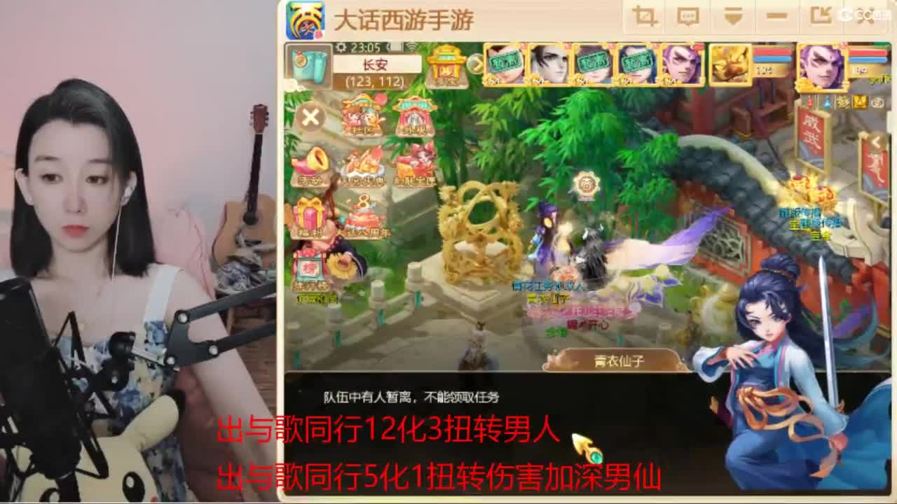 专业估号找号推号 第3段