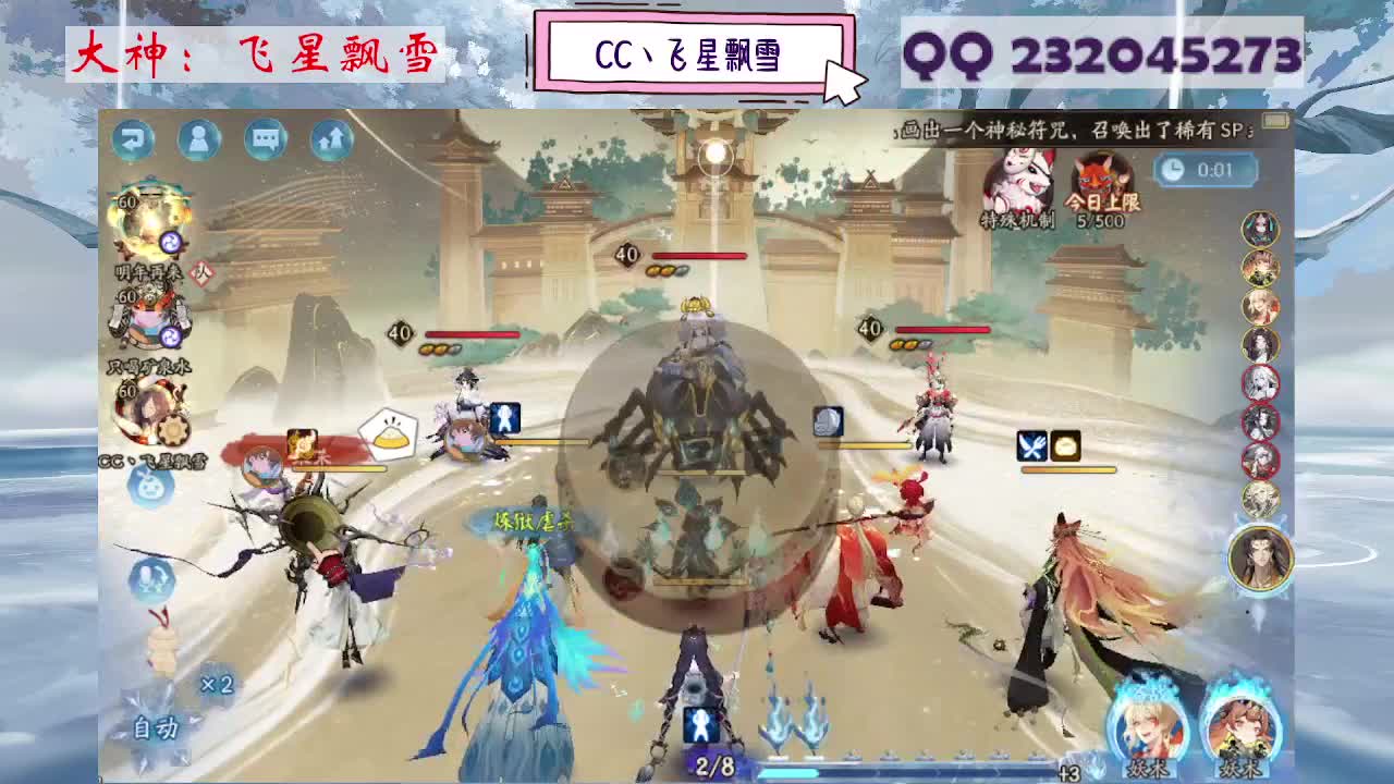 933 第1段