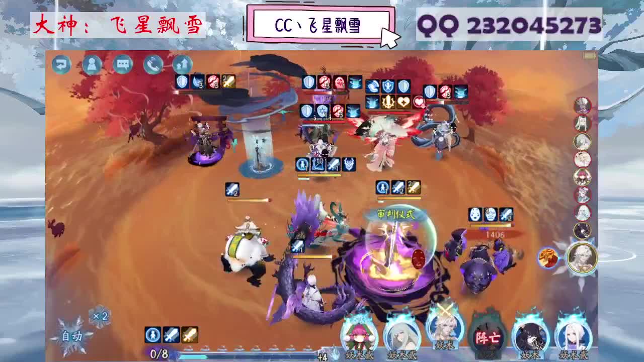 933 第2段